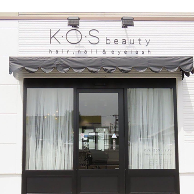 K・O・Sbeautyサロン外観